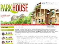 ������� ��������� ��� ������ ������� trade-in - ���������� ������� PARK HOUSE